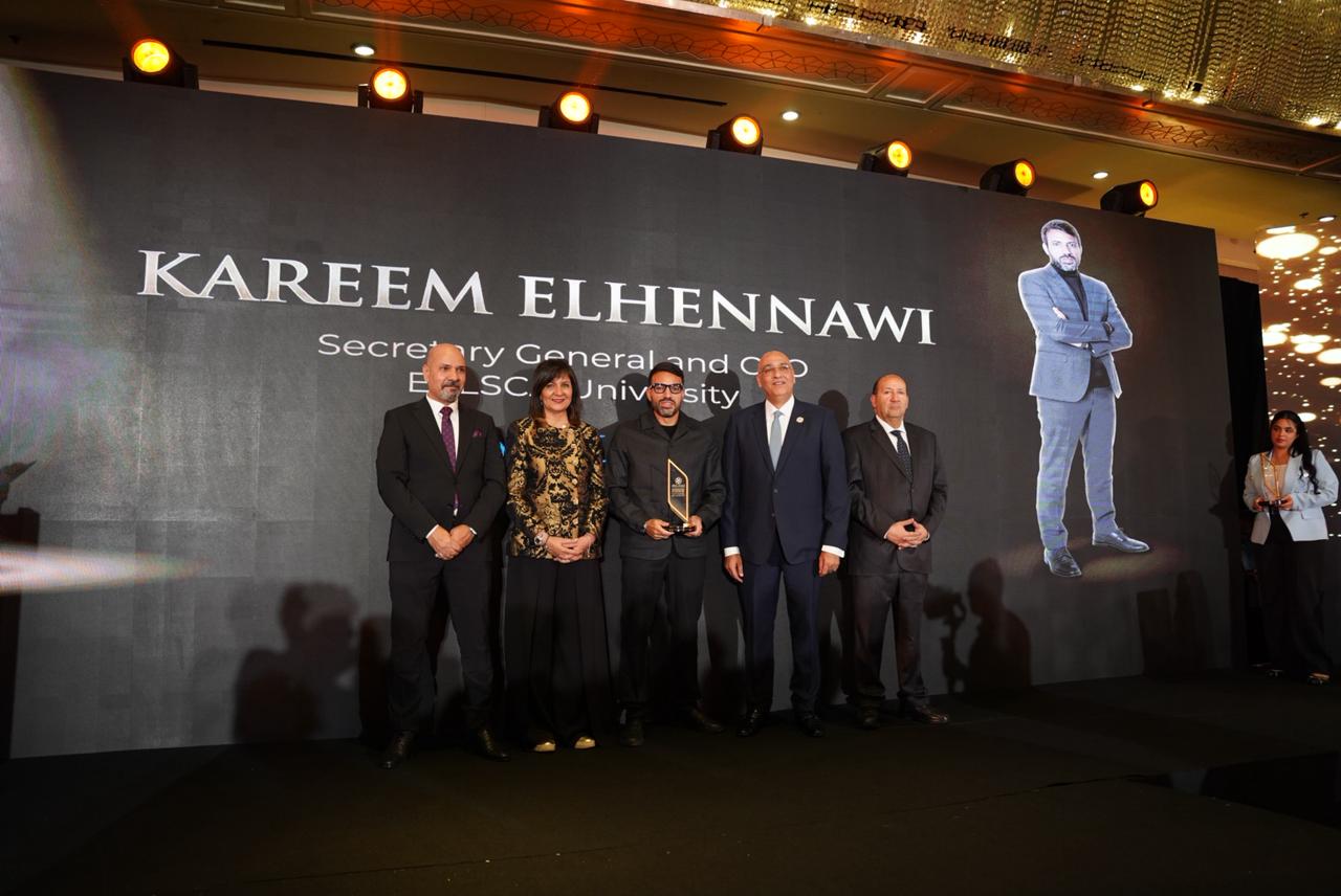 Athar Award ceremony